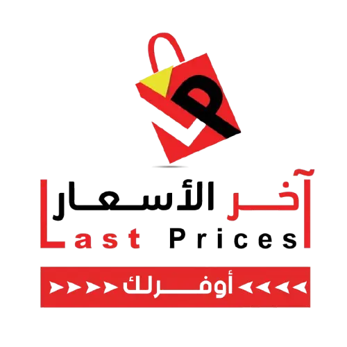 last-prices-logo